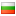 Bulgarian